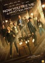 Now You See Me: Now You Dont