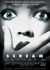 Scream